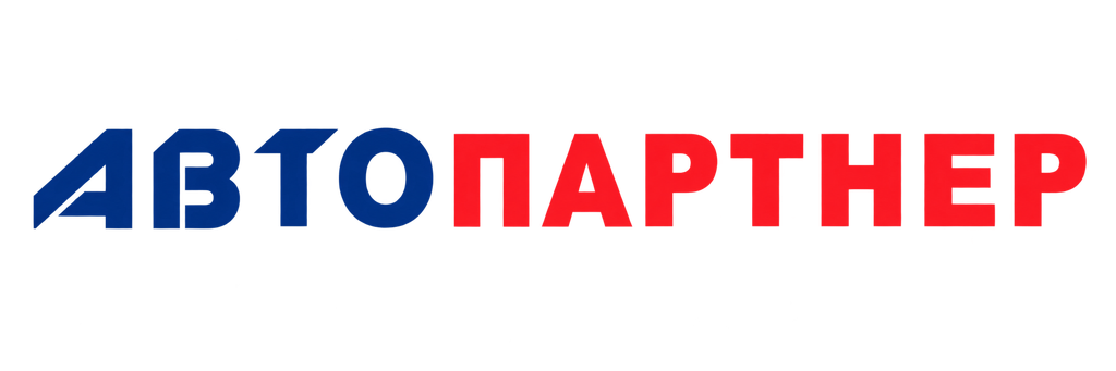 Автопартнер